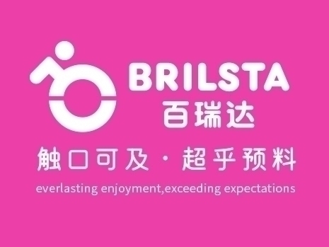 趨勢前沿丨百瑞達(dá)11月市場資訊洞察