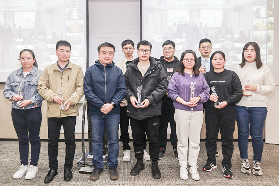 BLG 2021年度評優(yōu)表彰大會順利召開-900.jpg