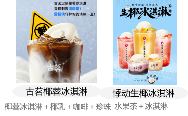 圖片5.png