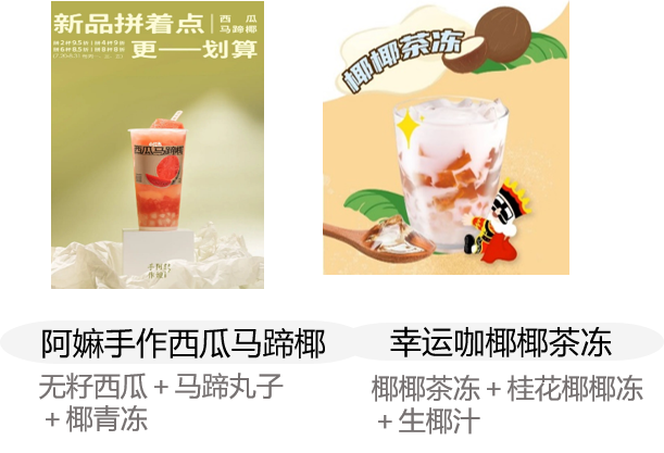 圖片6.png