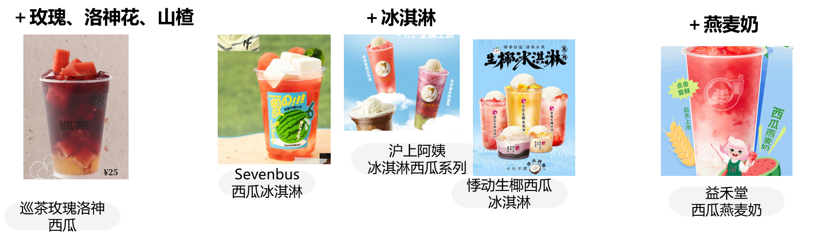 圖片8.png